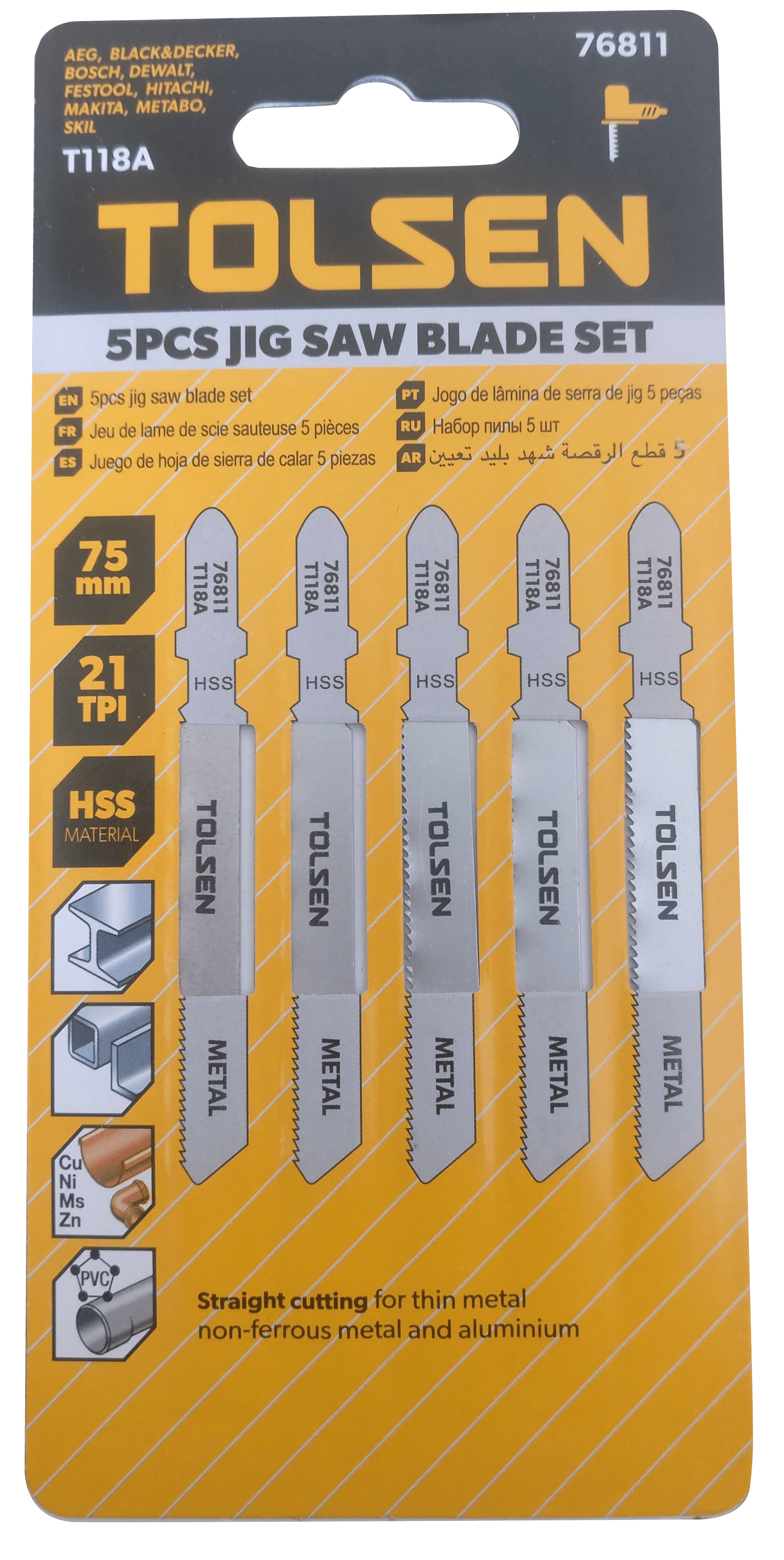 T118A Metal Jigsaw Blades, Pack of 5, HSS 21TPI for Straight Cutting Thin Metal, Non-Ferrous Metals & Aluminum
