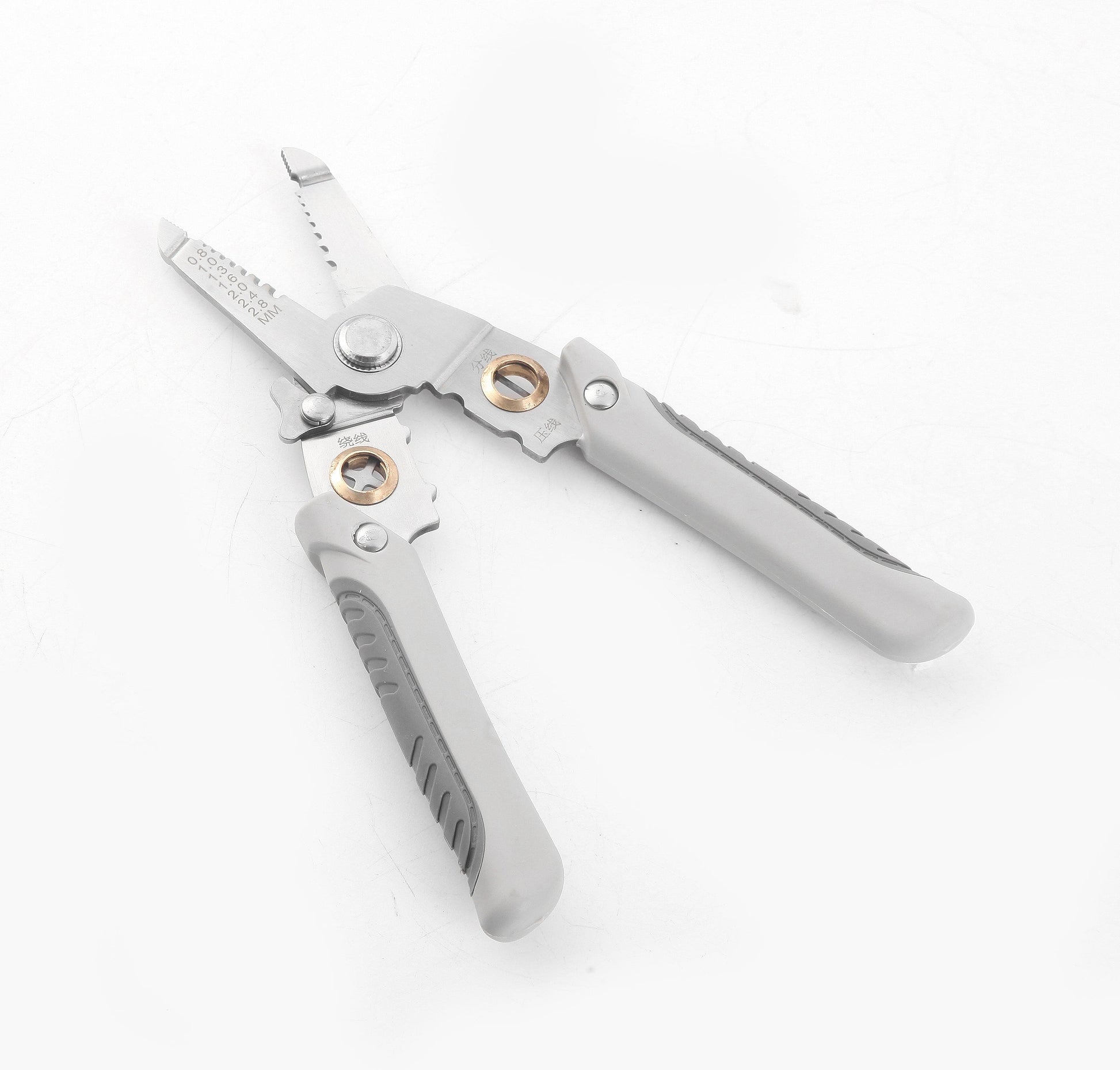 7 in 1 Wire Strippers Multi-Tool – Cutting, Clamping, Stripping, Crimping & More with Safety Lock