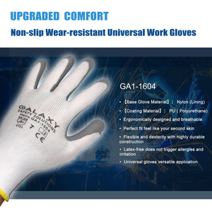 Oil Resistant Grey PU Palm Coated Assembly Gloves