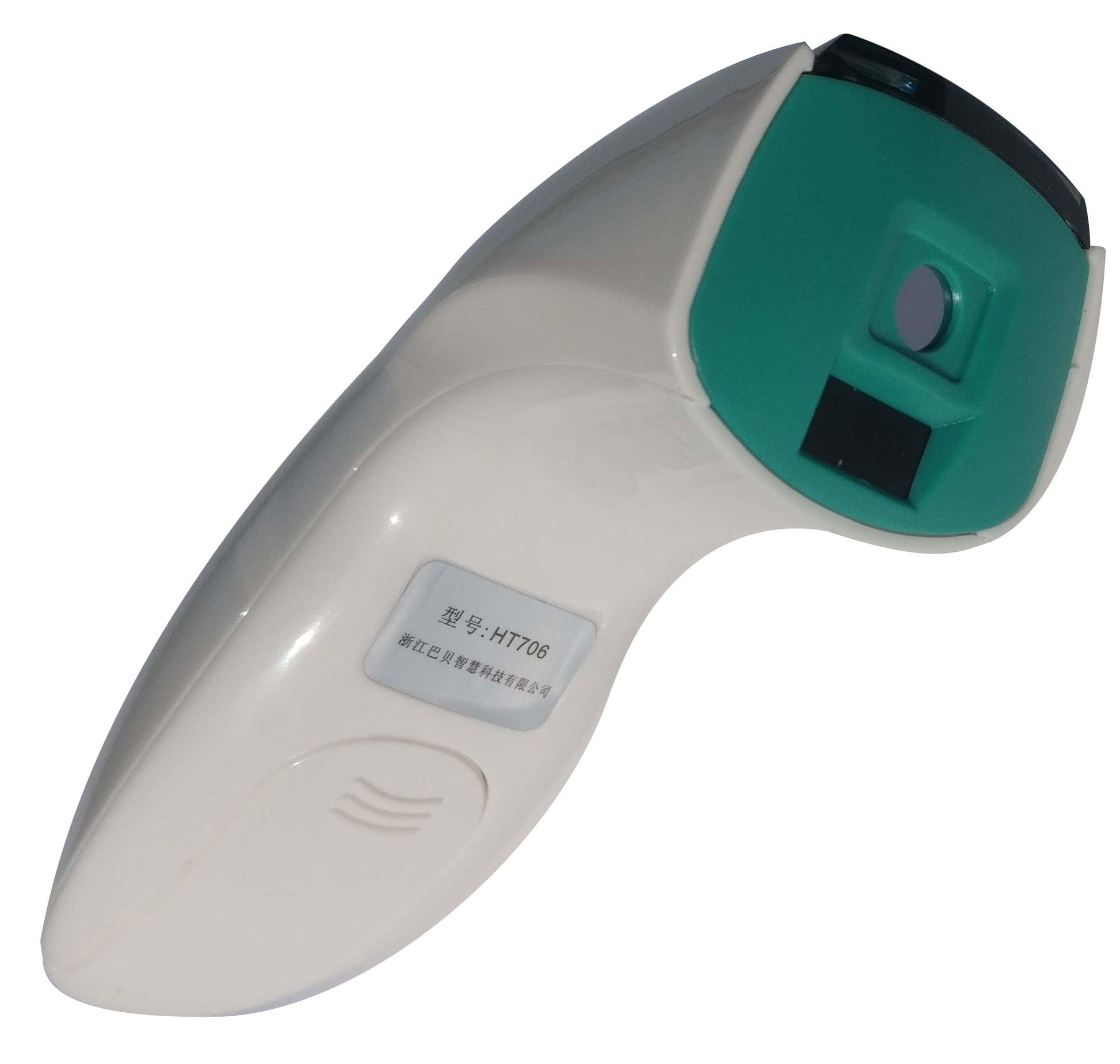 Digital Infrared Thermometer Non-Contact Forehead and Object Temperature Checker  html Copy Edit